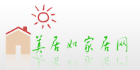主页